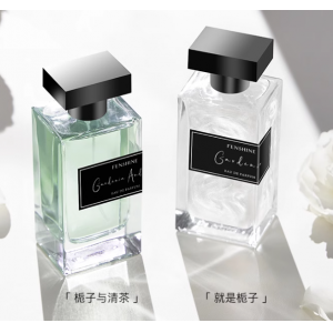 栀子清茶女士香水