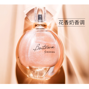 幻彩鎏金女士香水