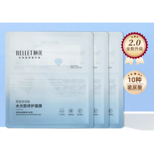 小耳朵面膜2.0分体升级水光肌