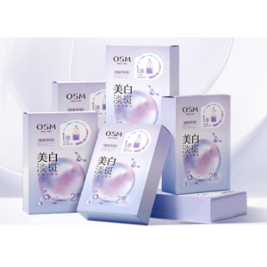 补水保湿烟酰胺提亮面膜